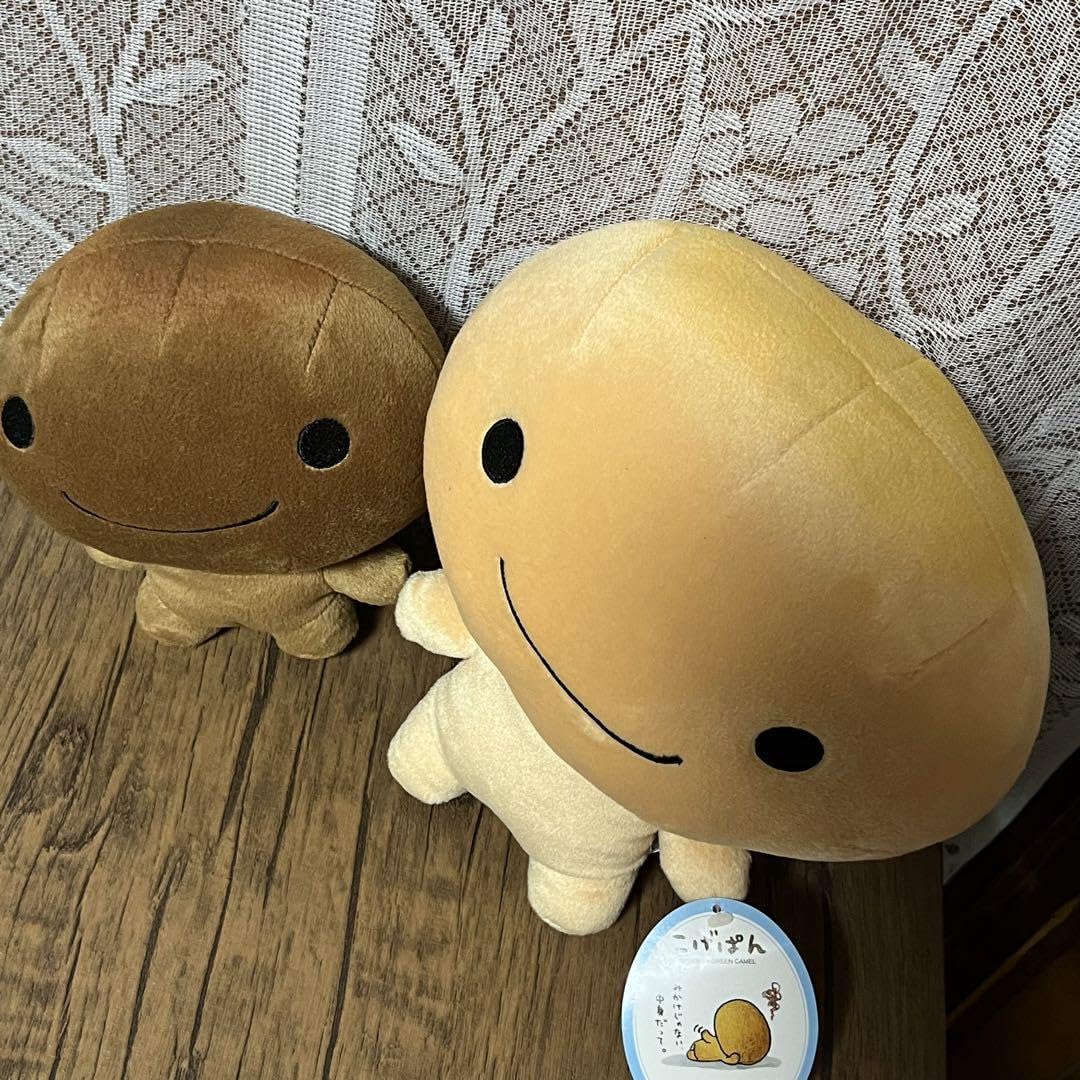 Amazon.co.jp: こげぱん ぬいぐるみBIGスペシャルセット